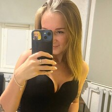 Фотография девушки Лада, 34 года из г. Нижневартовск