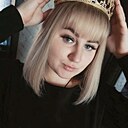 Алена, 30 лет