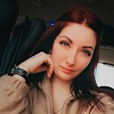 Леся, 32 года