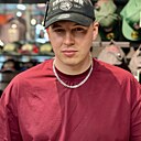 Александр, 25 лет