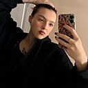 Елизавета, 20 лет