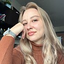 Алина, 26 лет