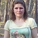 Елена, 43 года