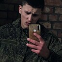 Артур, 18 лет