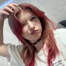 Фотография девушки Елизавета, 19 лет из г. Волоколамск