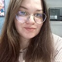 Ирина, 32 года