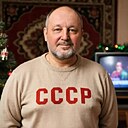 Сергей, 56 лет