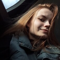 Фотография девушки Яна, 22 года из г. Тюмень
