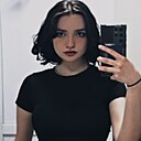 Лиза, 19 лет