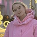 Диана, 18 лет