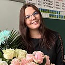 Кристина, 26 лет