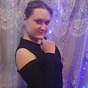 Екатерина, 32 года