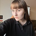 Диана, 18 лет