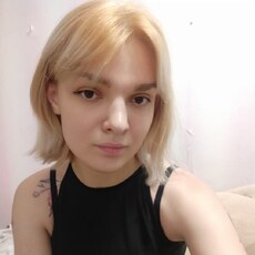 Фотография девушки Лаура, 24 года из г. Алматы