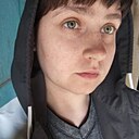 Алёна, 29 лет