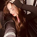 Натюша, 18 лет