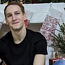 Алекс, 30 лет
