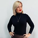 Наталья, 46 лет