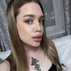 Фотография девушки Елена, 28 лет из г. Архангельск