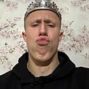 Никита, 20 лет
