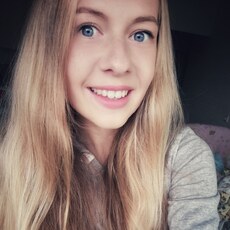 Мария, 33 из г. Нижний Тагил.