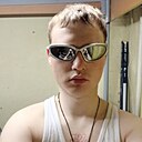 Vi, 20 лет