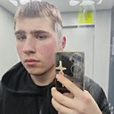 Михаил, 18 лет