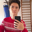 Ерик, 18 лет