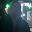 Алексей, 21 год