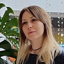 Инна, 32 года