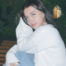 Карина, 26 из г. Краснодар.