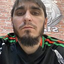 Мага, 30 лет