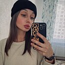 Алёна, 32 года