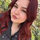 Камила, 20 лет