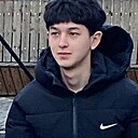 Тимур, 18 лет