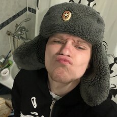 Фотография мужчины Максим, 18 лет из г. Москва