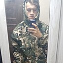 Иван, 23 года