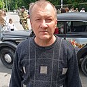 Александр, 44 года
