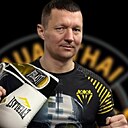 Сергей, 43 года