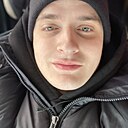 Имя, 25 лет
