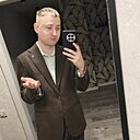 Максим, 31 год