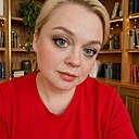 Наталья, 45 лет