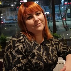 Фотография девушки Екатерина, 37 лет из г. Магнитогорск