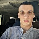 Константин, 22 года