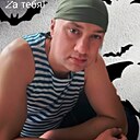 Fox, 42 года
