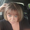Наталья, 43 года