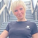 Наталья, 44 года