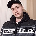 Matvey, 25 лет