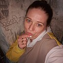 Ирина, 37 лет