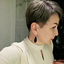 Полина, 48 лет